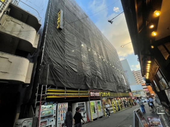 東京都町田市 大型店舗大規模修繕工事